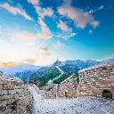 Grand Muralla.webp