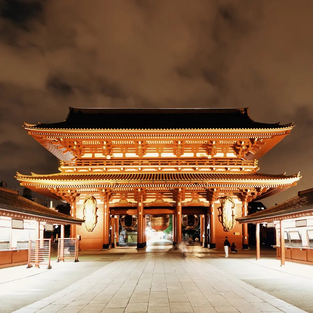 Maravillas de Japón