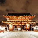 Maravillas de Japón